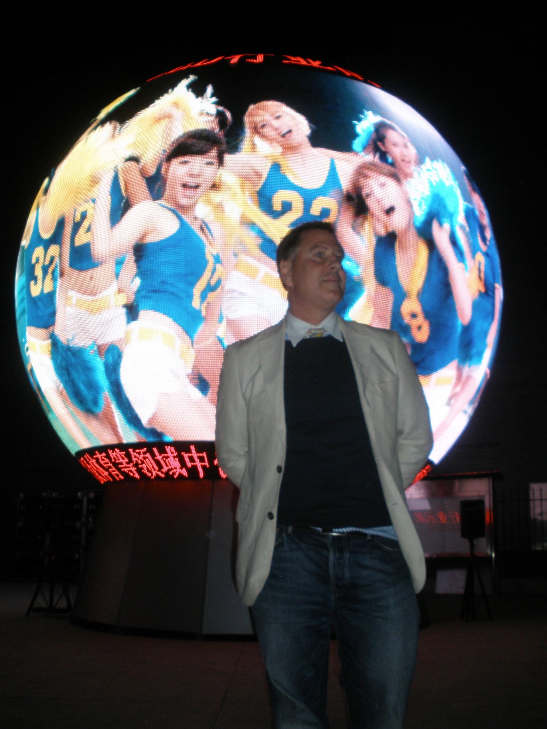 LED Earthsphere display showing Earth