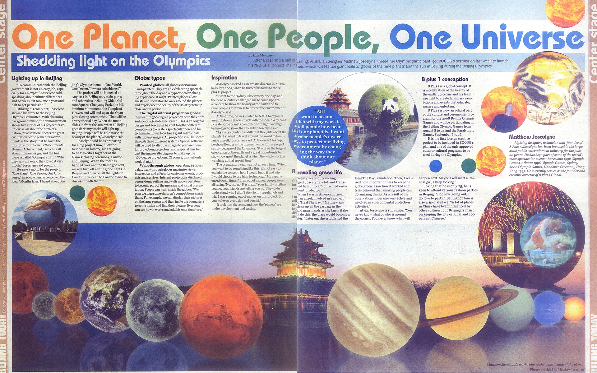 Beijing Today feature One Planet One People One Universe
