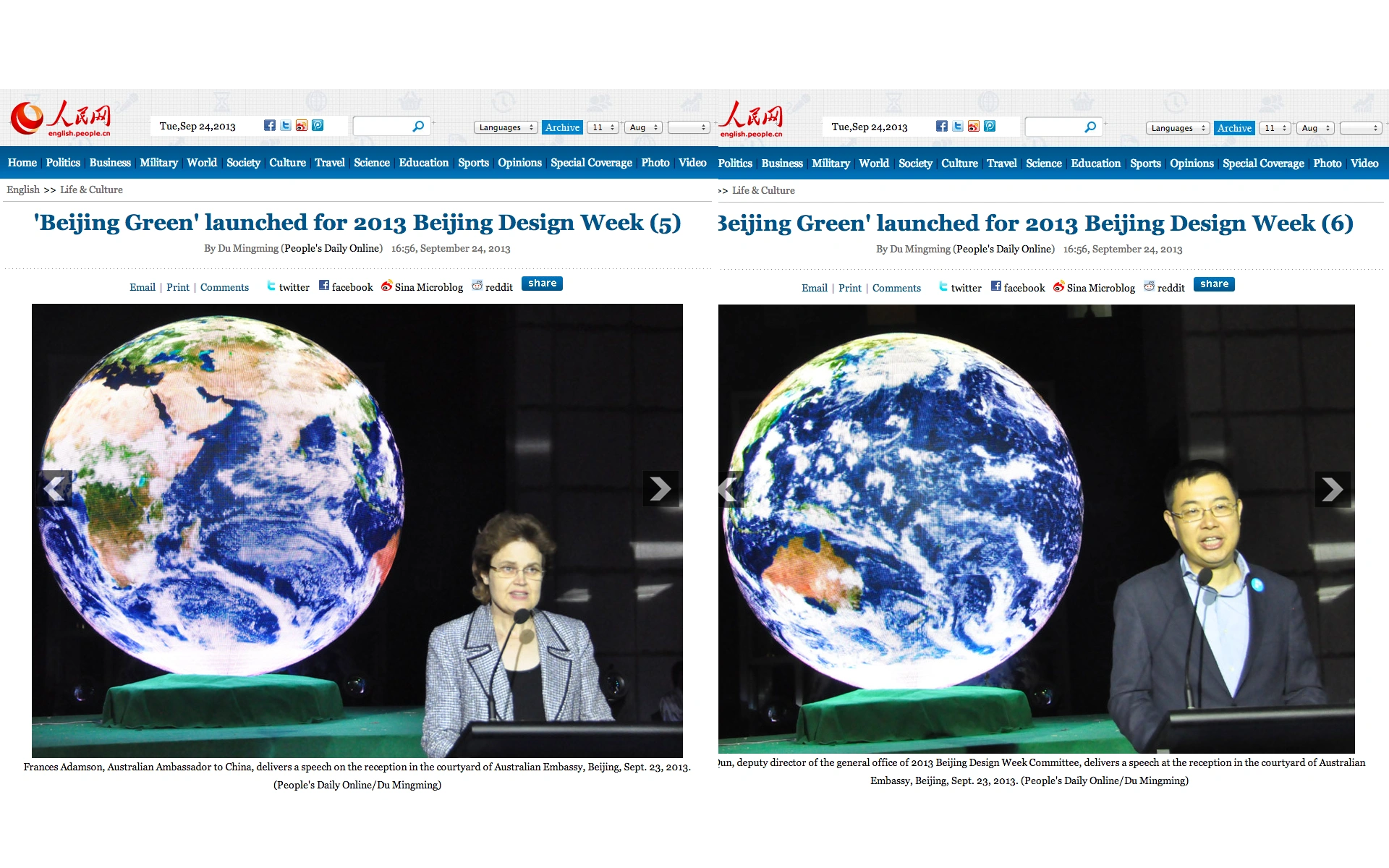 People’s Daily Online coverage of Australian Ambassador speaking at Beijing Green launch