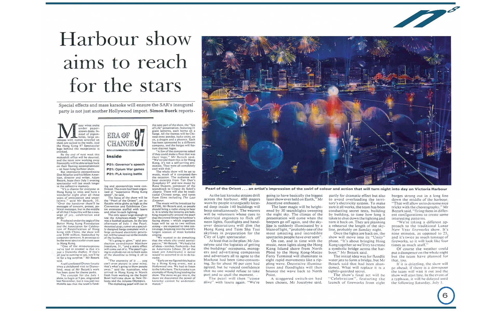 Hong Kong newspaper coverage of the 1997 harbour spectacular