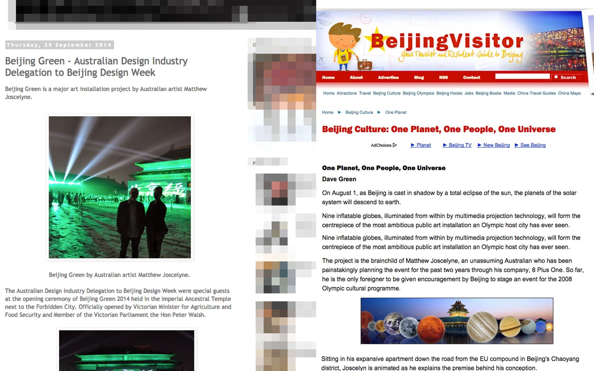 Press coverage of Beijing Green green illumination and One Planet Olympics